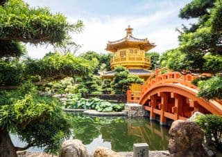 Golden Pavilion amidst Nan Lian Garden's Tranquility
