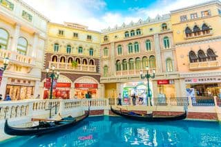 Gondolas in the Venetian Macao Canals