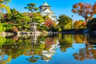 Osaka Castle Autumn Splendor