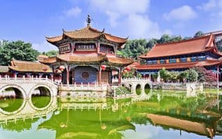 Yuantong Buddhist Temple Reflection in Pond
