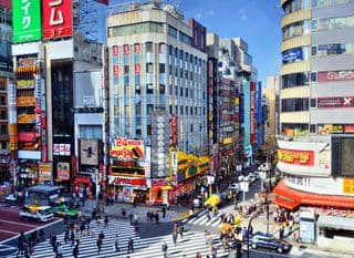 Tokyo's Shinjuku Crossing in the Afternoon