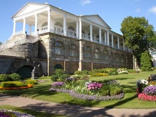 Catherine's Palace in the Summer Garden