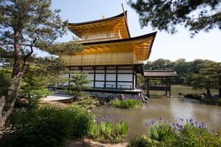 Kinkaku-ji: A Zen Garden Sanctuary in Kyoto