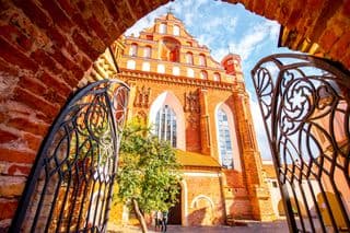 Baroque Elegance: Francis of Assisi Church in Vilnius