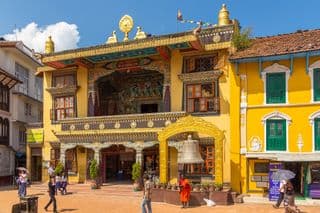 Traditional Nepalese Architecture in Kathmandu