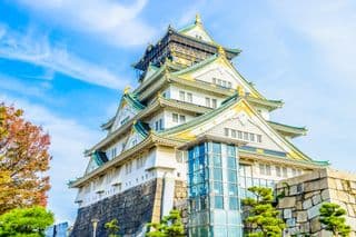 Osaka Castle in Autumn Splendor
